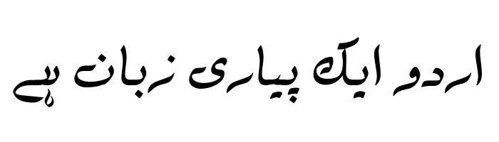 AA Sameer Tasmeem Bold free urdu font download