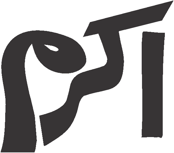 Akram free Urdu vector graphic