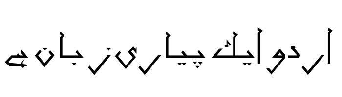 AlFars 24 Ahram free urdu font download
