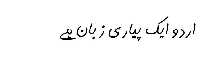 AlFars 6 Kamran Bold free urdu font download