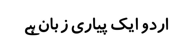 AlFars 7 Kodak Bold free urdu font download