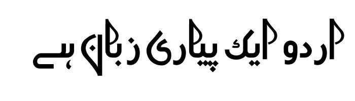AlQalam Ishtiaq free urdu font download