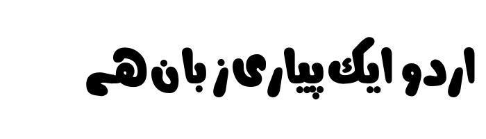 AlQalam Mujeeb free urdu font download
