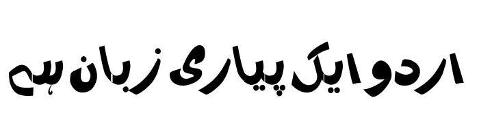 AlQalam Zeeshan free urdu font download