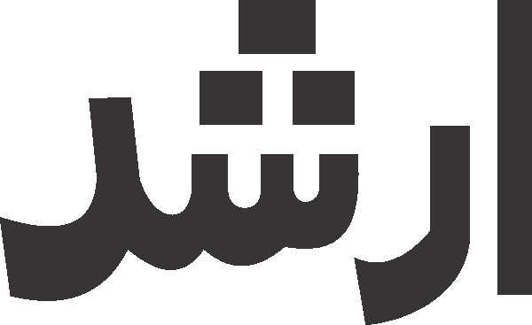 Arshad free Urdu vector graphic