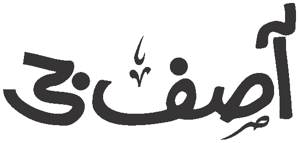 Asif Ji free Urdu vector graphic