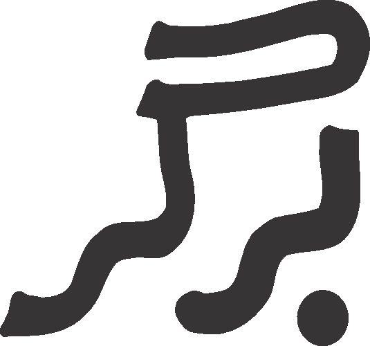 Burger free Urdu vector graphic