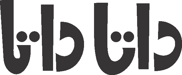 Data free Urdu vector graphic