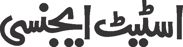 Estate Agency free Urdu vector graphic