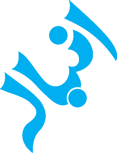 Anbala free Urdu vector graphic