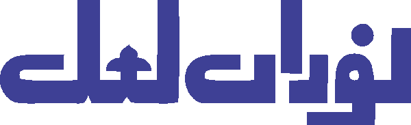 Nooran Laal free Urdu vector graphic