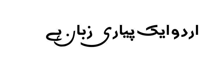 AA Sameer Armaa unicode free urdu font sample image