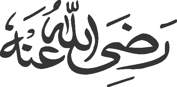 Razi Allah Anha free Urdu vector graphic